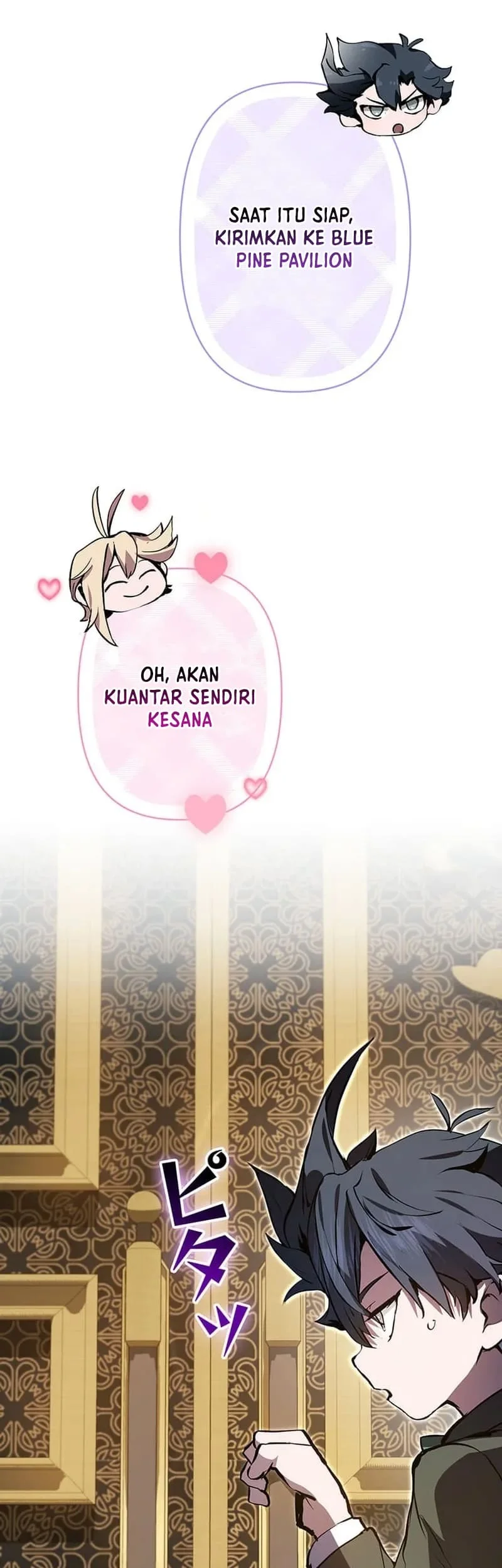 I Became a Munchkin Skill Thief chapter 7 halaman 62