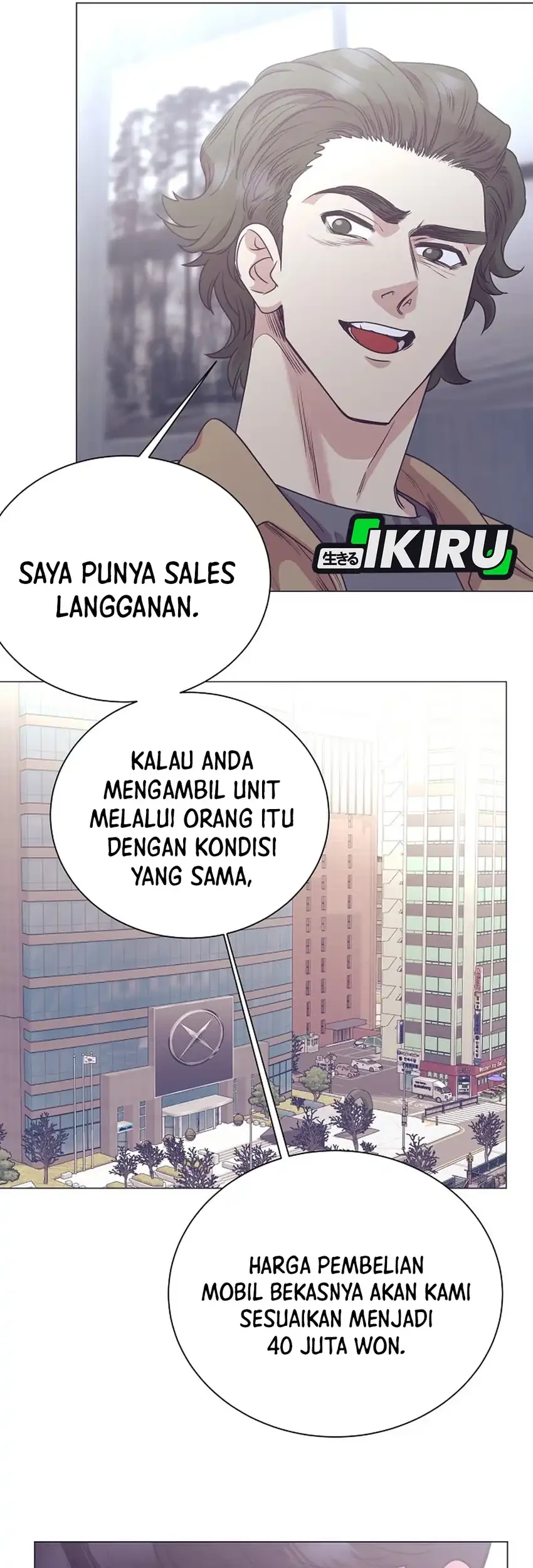I Became a Sales Prodigy Bab 100 halaman 42