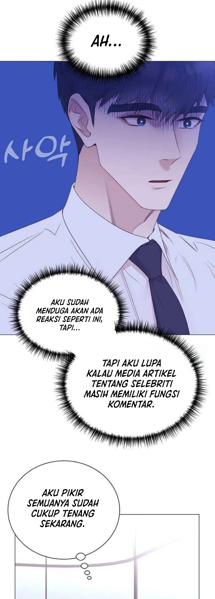 I Became a Sales Prodigy Bab 30 halaman 32