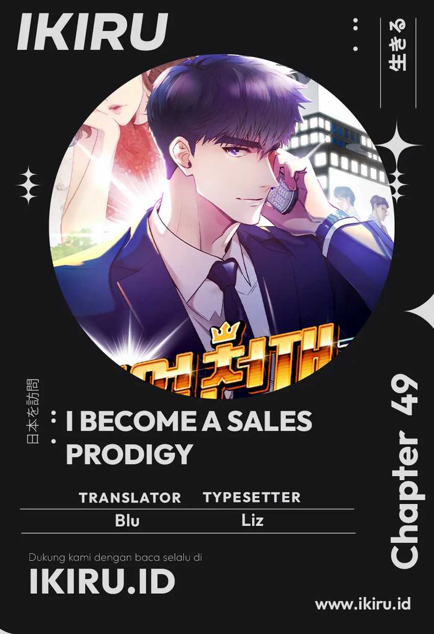 I Became a Sales Prodigy Bab 49 halaman 1