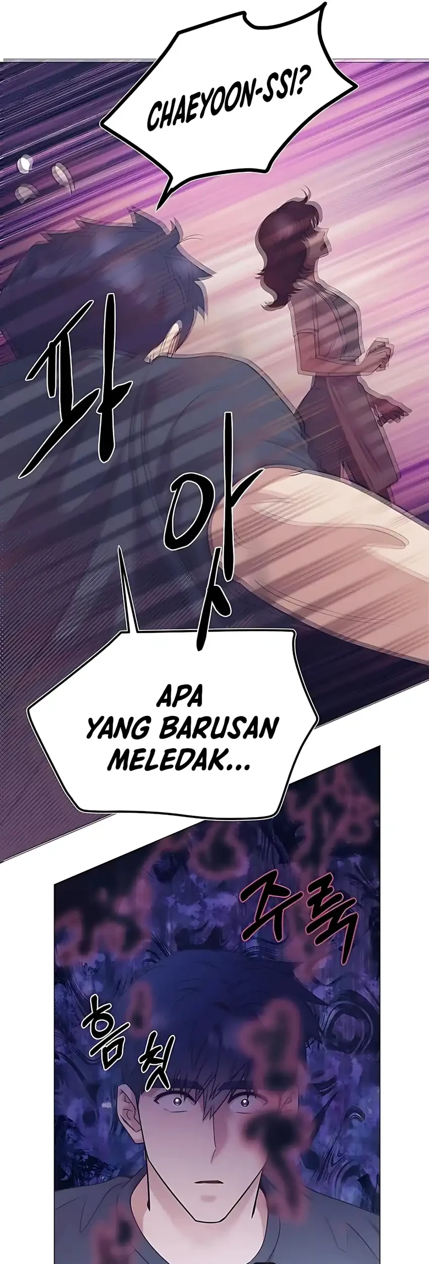 I Became a Sales Prodigy Bab 83 halaman 10