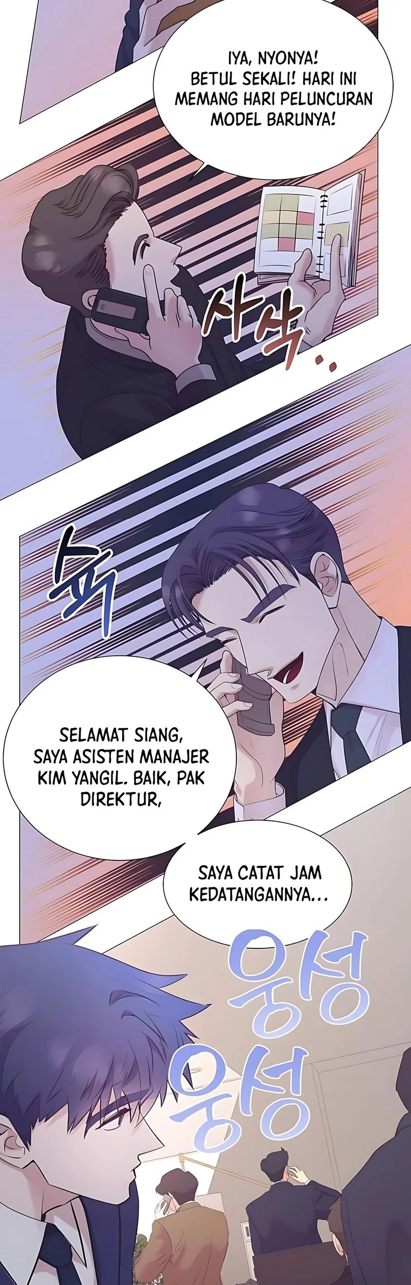 I Became a Sales Prodigy Bab 87 halaman 49