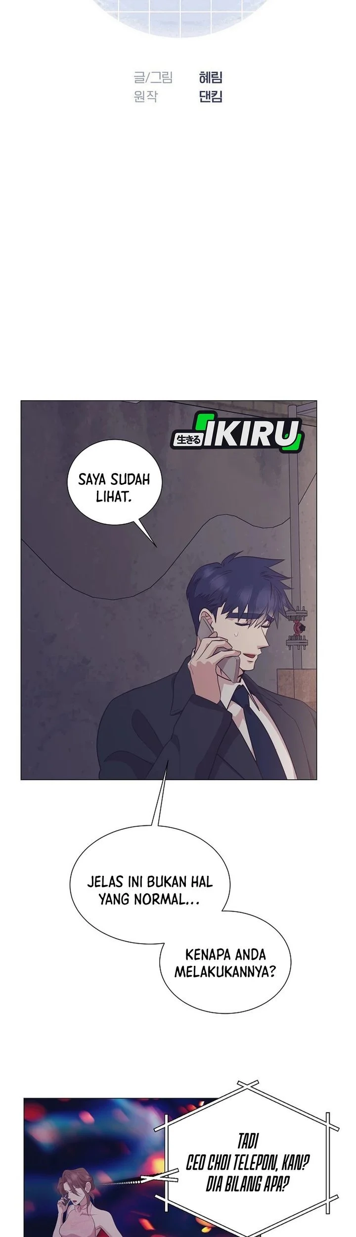I Became a Sales Prodigy Bab 93 halaman 5