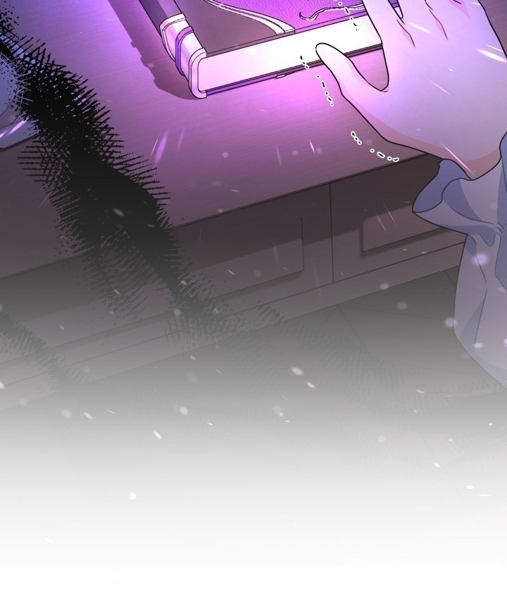 I Became a Tyrant’s Maid chapter 1 halaman 80