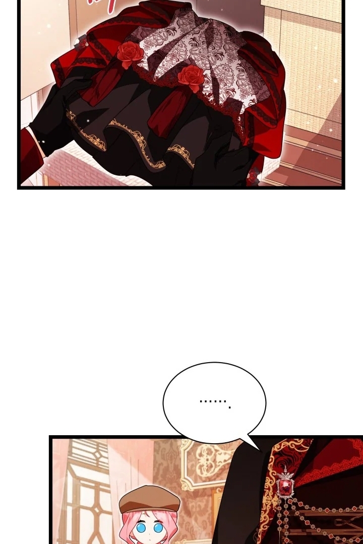 I Became a Tyrant’s Maid chapter 11 halaman 80