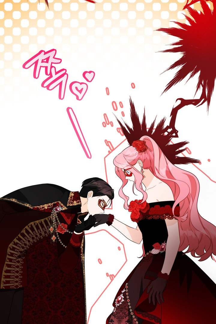 I Became a Tyrant’s Maid Bab 13 halaman 4