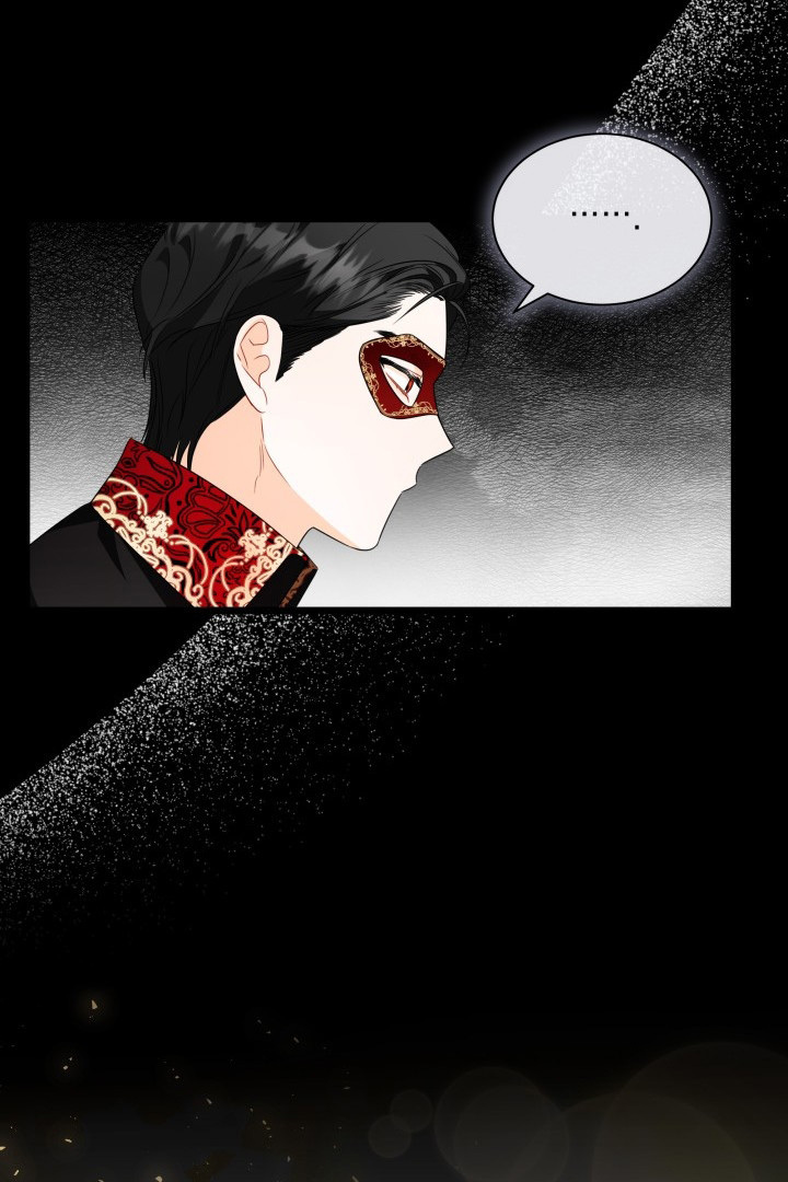 I Became a Tyrant’s Maid Bab 13 halaman 27