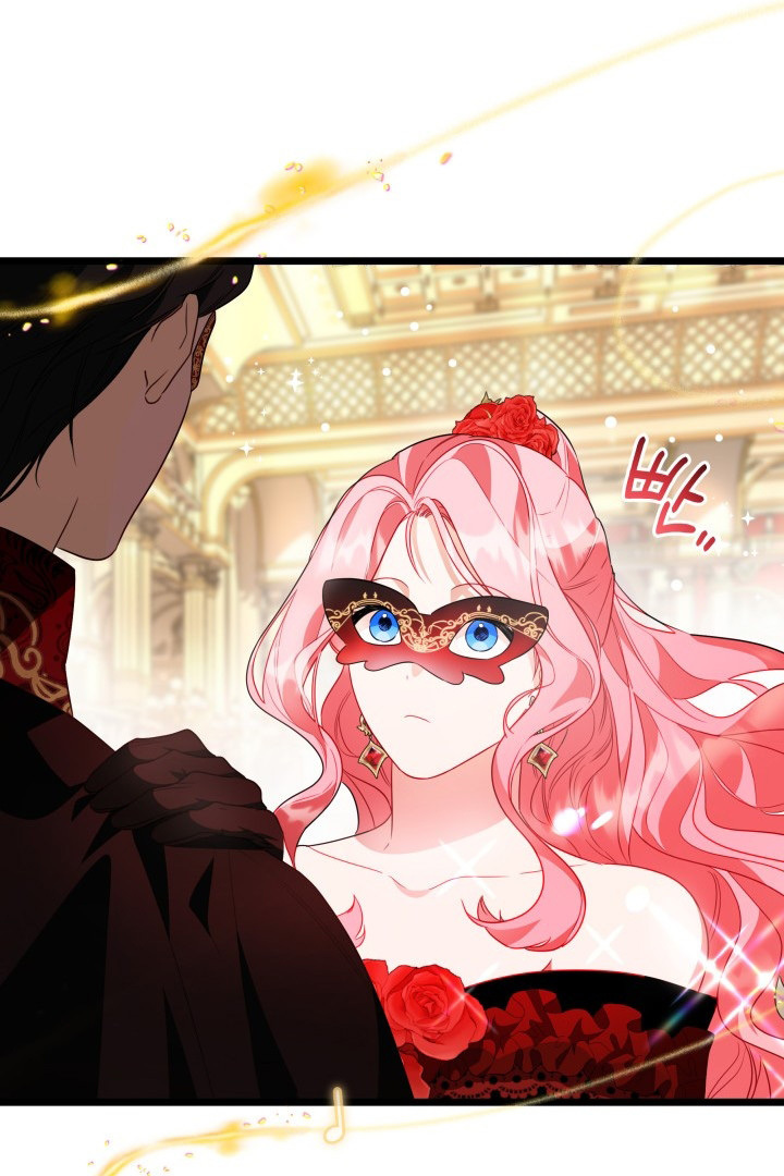 I Became a Tyrant’s Maid Bab 13 halaman 47