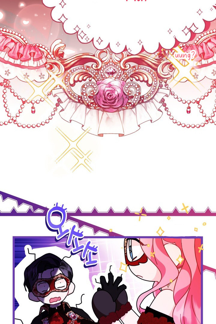 I Became a Tyrant’s Maid Bab 13 halaman 82