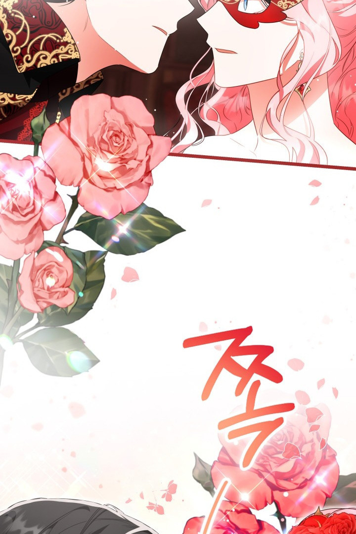 I Became a Tyrant’s Maid Bab 13 halaman 87