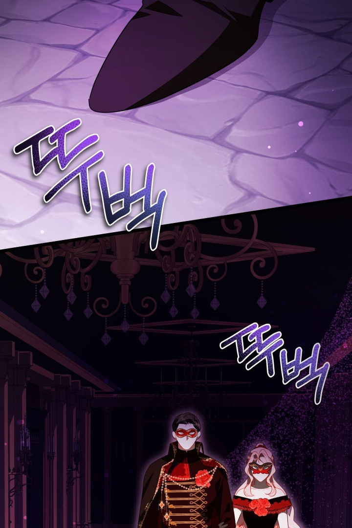 I Became a Tyrant’s Maid Bab 14 halaman 44