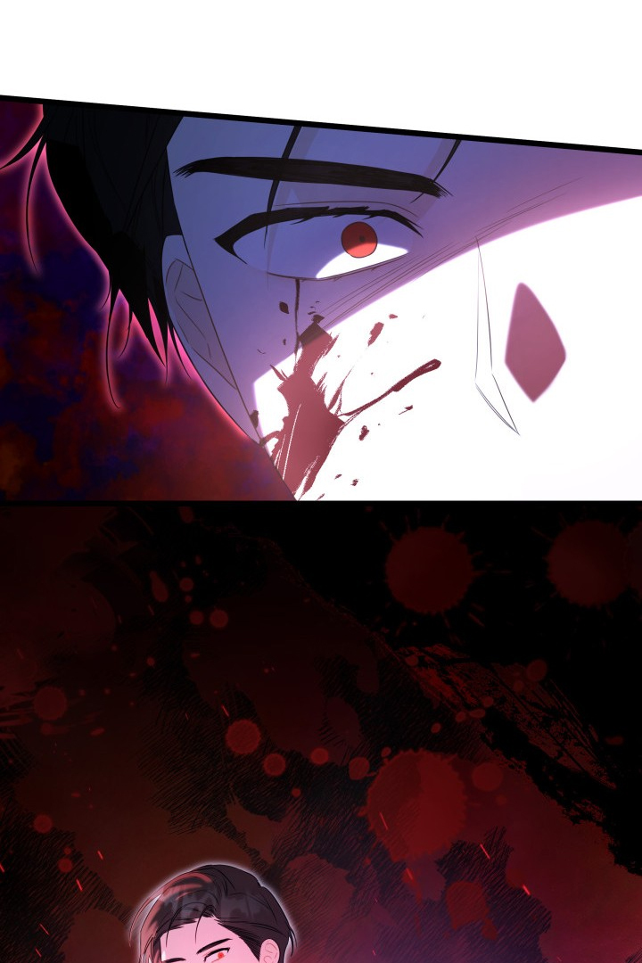 I Became a Tyrant’s Maid chapter 16 halaman 82