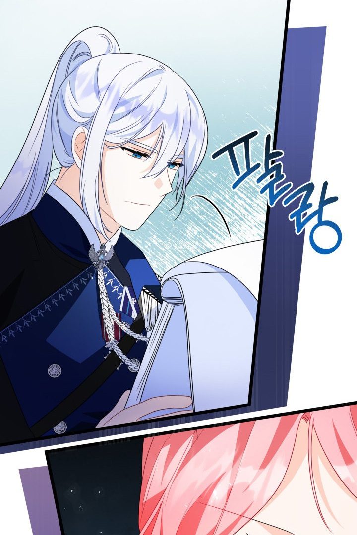 I Became a Tyrant’s Maid chapter 18 halaman 32