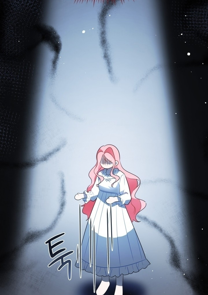 I Became a Tyrant’s Maid Bab 2 halaman 9