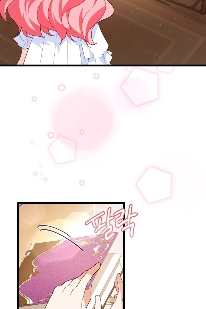 I Became a Tyrant’s Maid Bab 2 halaman 42
