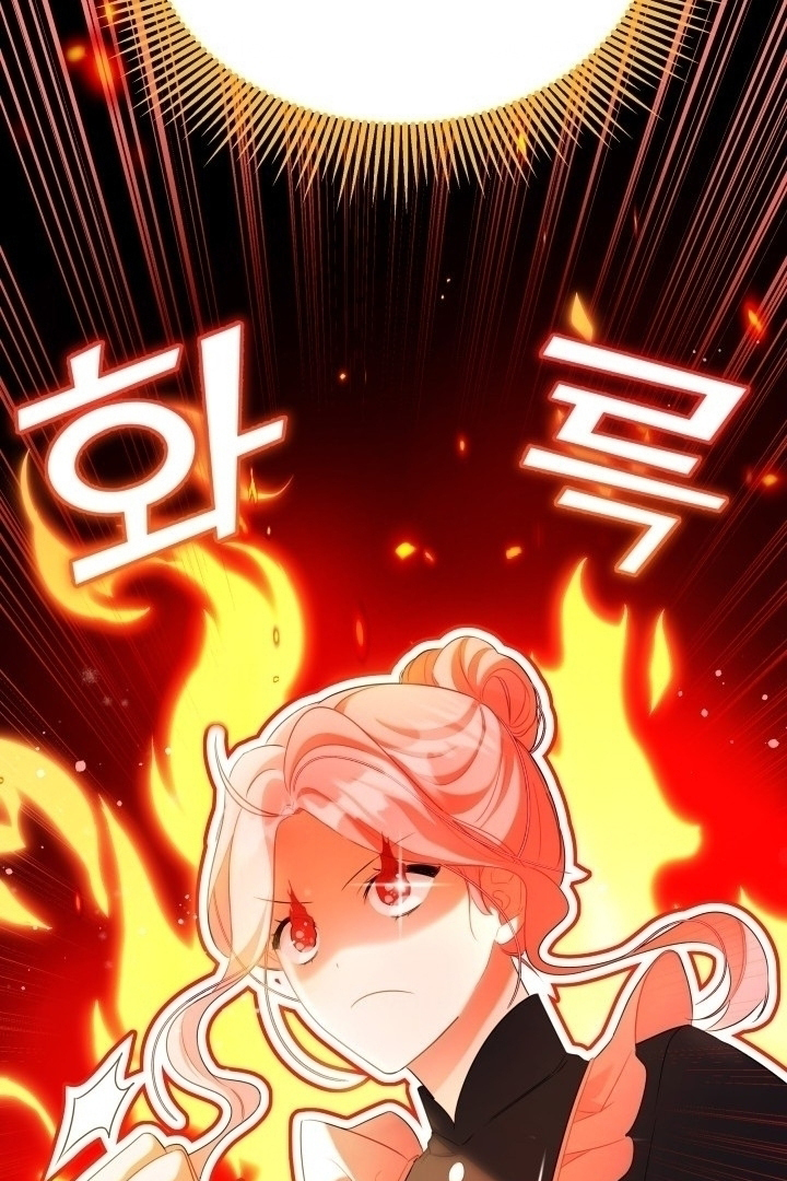 I Became a Tyrant’s Maid Bab 2 halaman 47