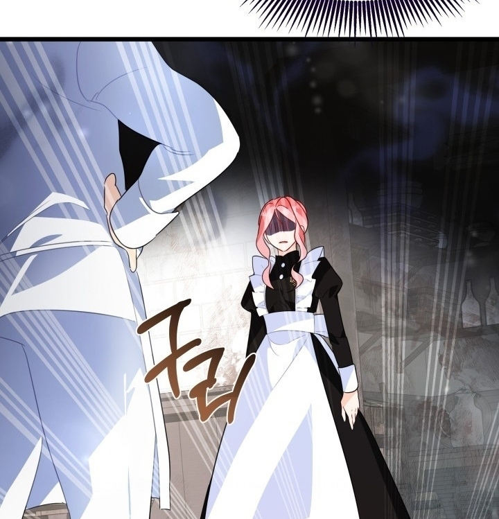 I Became a Tyrant’s Maid Bab 2 halaman 62
