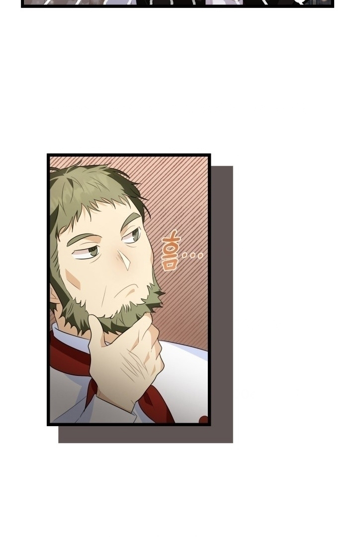I Became a Tyrant’s Maid Bab 2 halaman 65