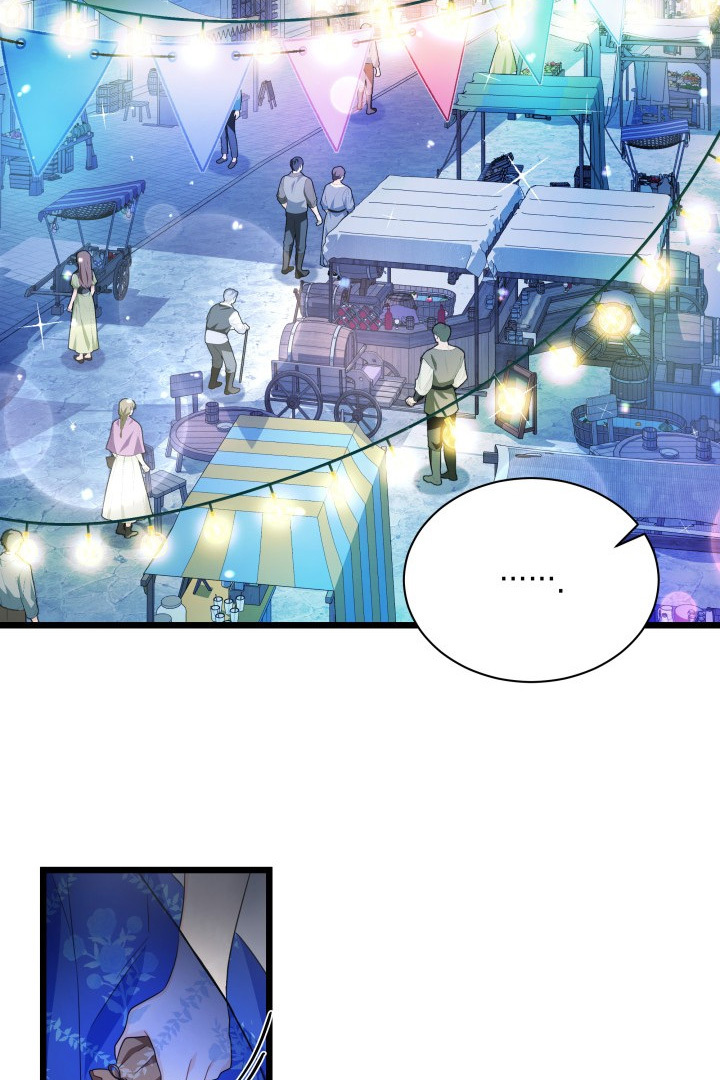 I Became a Tyrant’s Maid chapter 20 halaman 80