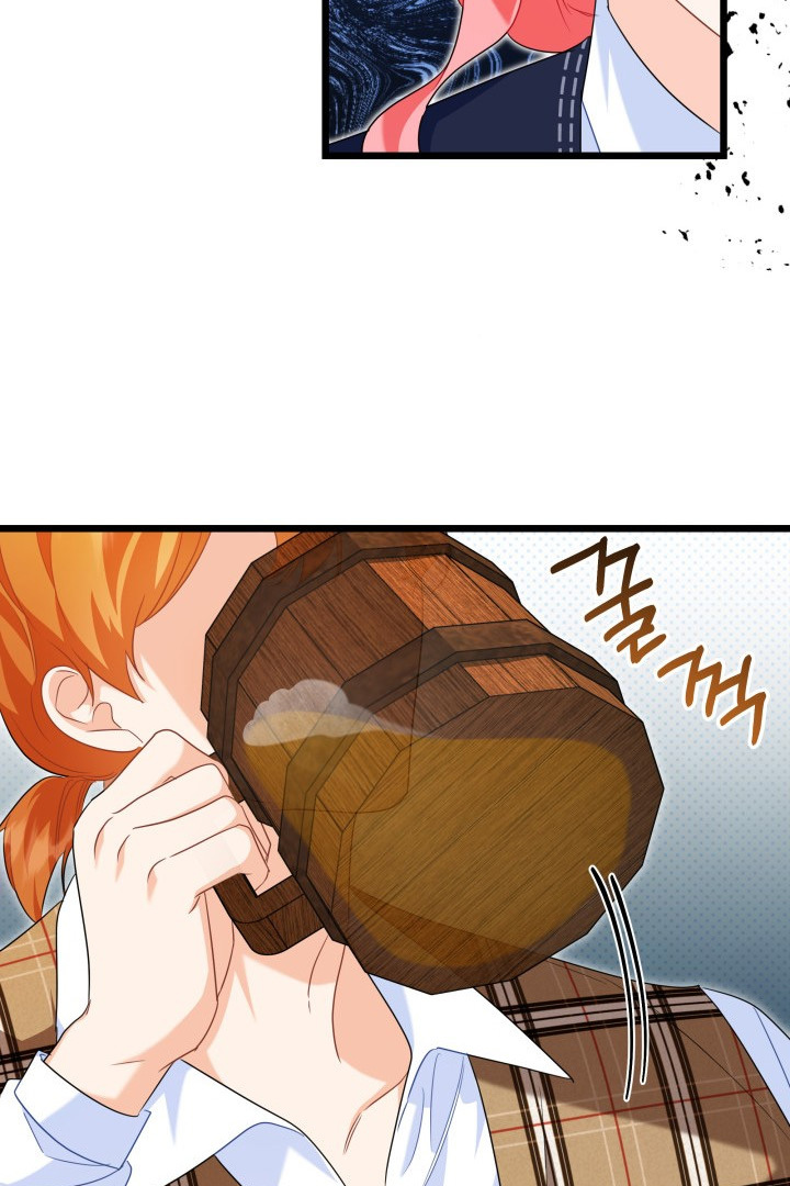 I Became a Tyrant’s Maid Bab 21 halaman 30