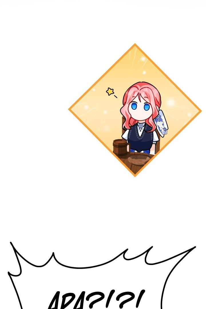 I Became a Tyrant’s Maid Bab 21 halaman 42