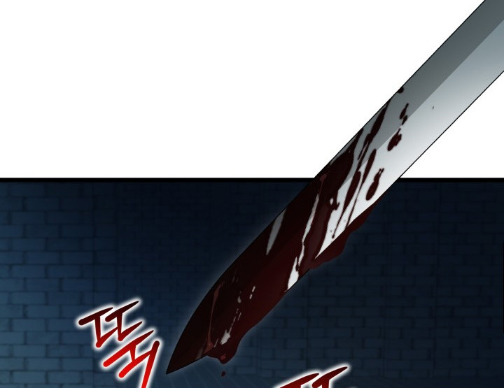 I Became a Tyrant’s Maid Bab 21 halaman 72