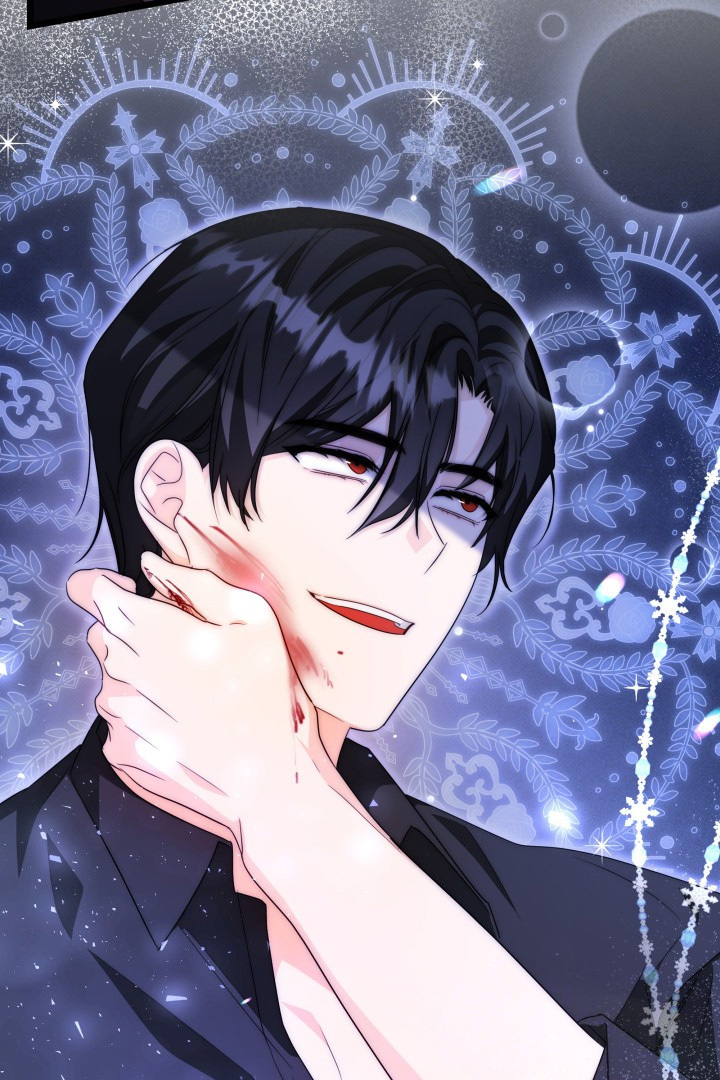 I Became a Tyrant’s Maid Bab 21 halaman 80