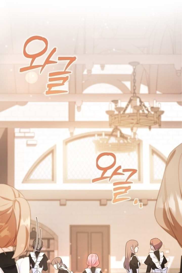 I Became a Tyrant’s Maid Bab 3 halaman 62
