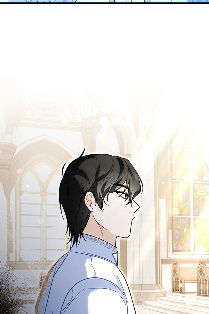 I Became a Tyrant’s Maid chapter 32 halaman 24