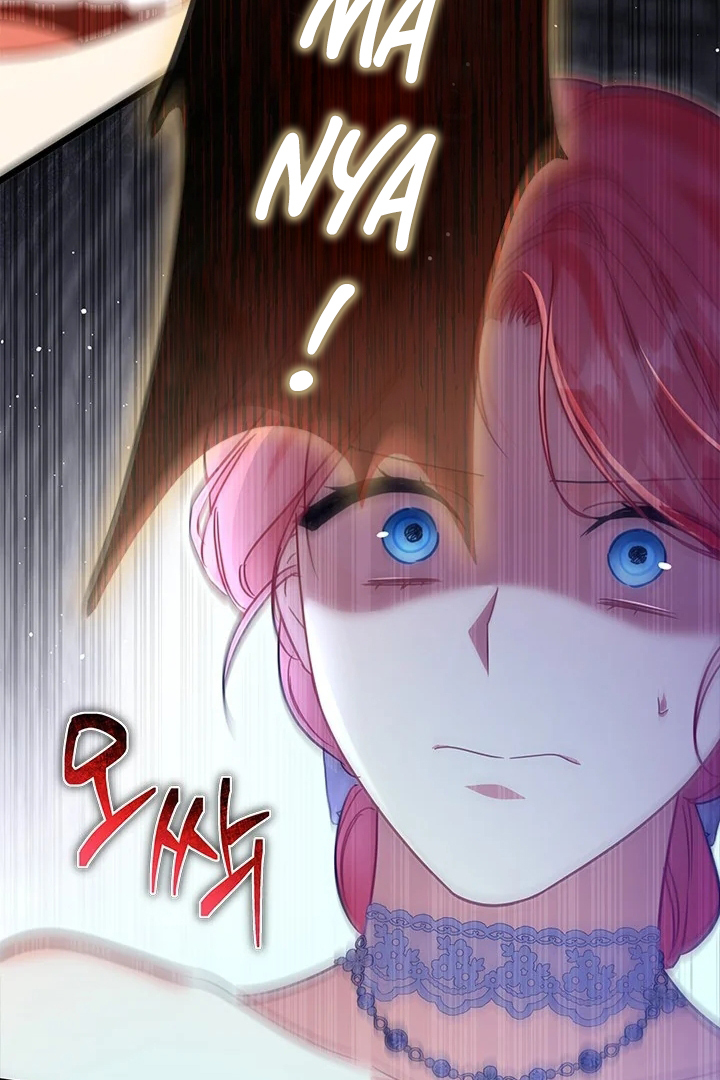 I Became a Tyrant’s Maid chapter 32 halaman 59