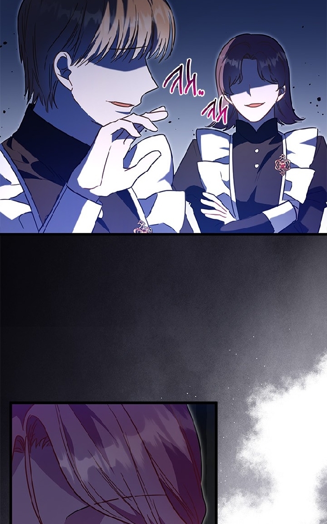 I Became a Tyrant’s Maid chapter 34 halaman 32