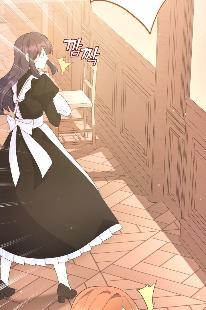 I Became a Tyrant’s Maid Bab 4 halaman 33