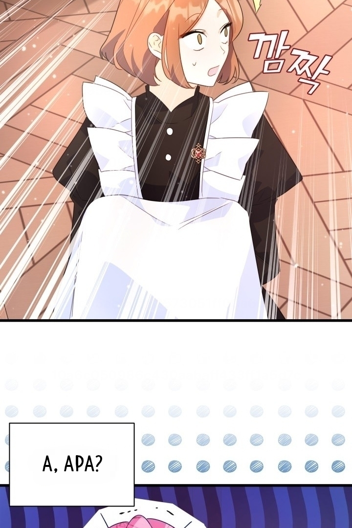 I Became a Tyrant’s Maid Bab 4 halaman 34