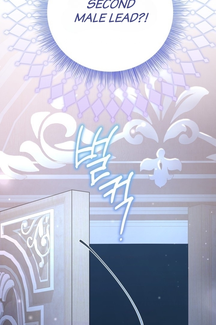 I Became a Tyrant’s Maid Bab 4 halaman 86