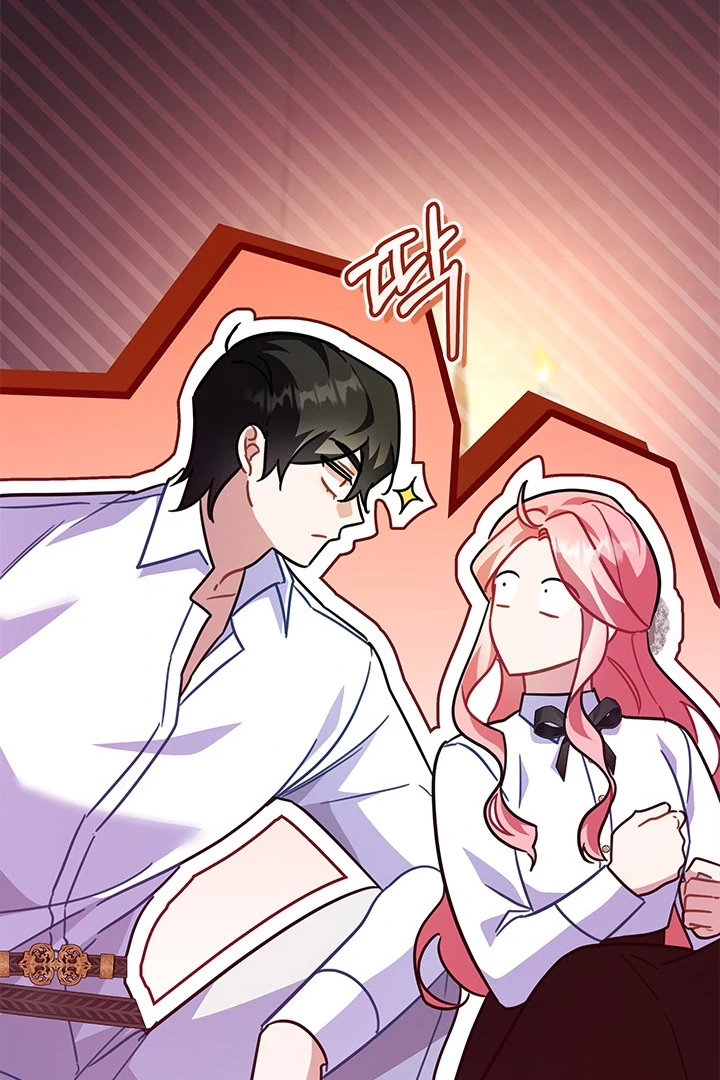 I Became a Tyrant’s Maid chapter 45 halaman 34