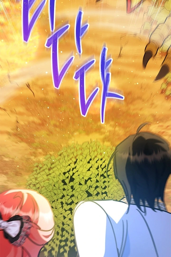 I Became a Tyrant’s Maid chapter 47 halaman 44