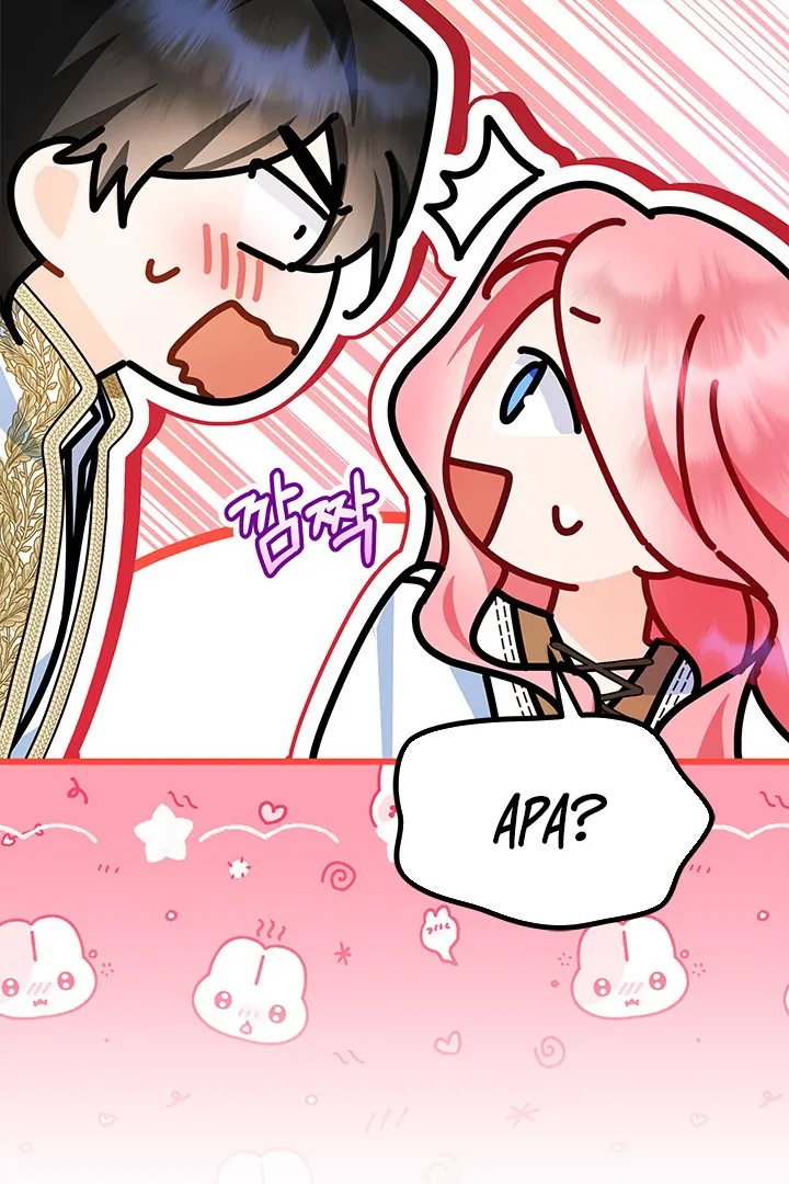 I Became a Tyrant’s Maid Bab 49 halaman 44