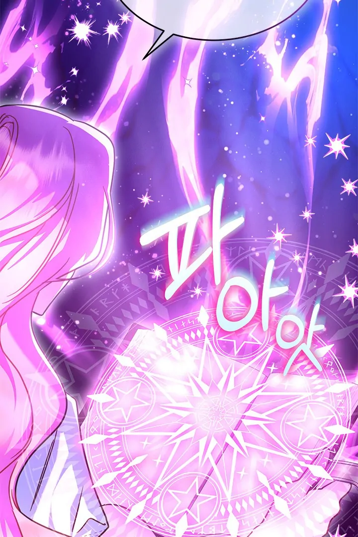 I Became a Tyrant’s Maid Bab 49 halaman 71