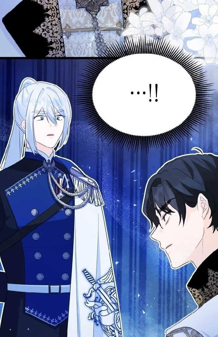 I Became a Tyrant’s Maid chapter 5 halaman 80