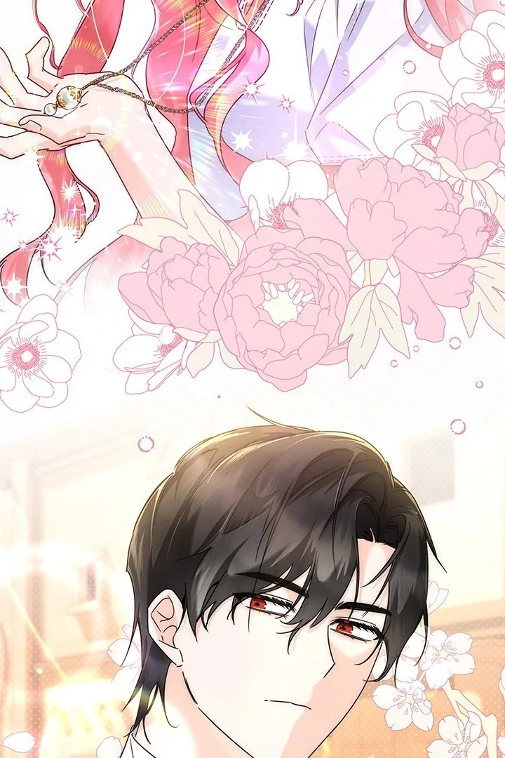 I Became a Tyrant’s Maid chapter 55 halaman 32
