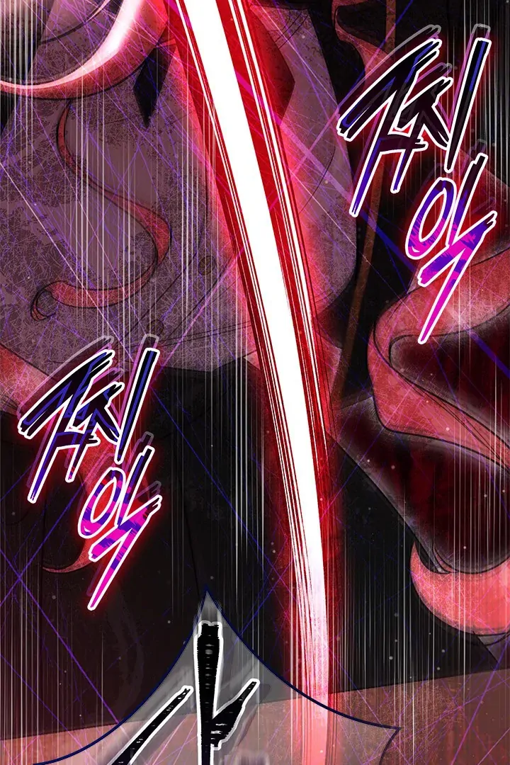 I Became a Tyrant’s Maid chapter 64 halaman 32