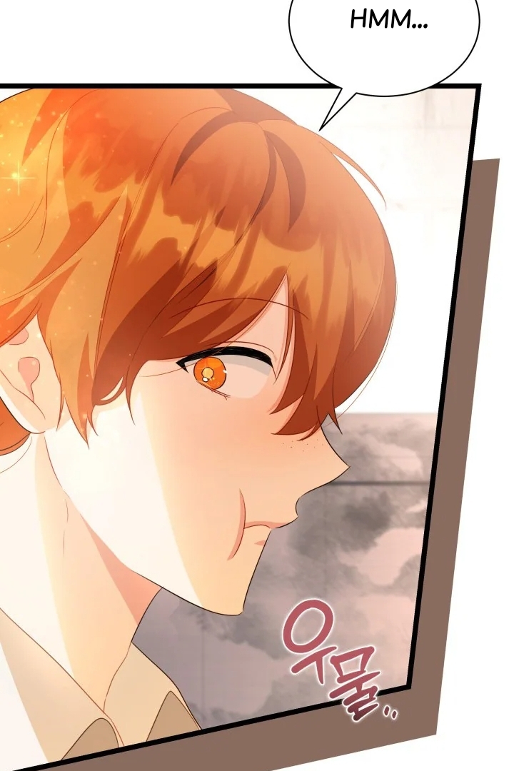 I Became a Tyrant’s Maid chapter 7 halaman 84
