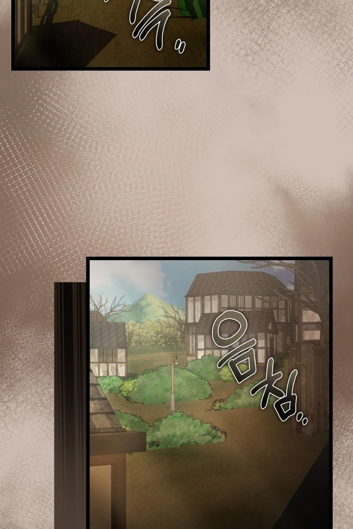 I Became a Tyrant’s Maid chapter 9 halaman 32
