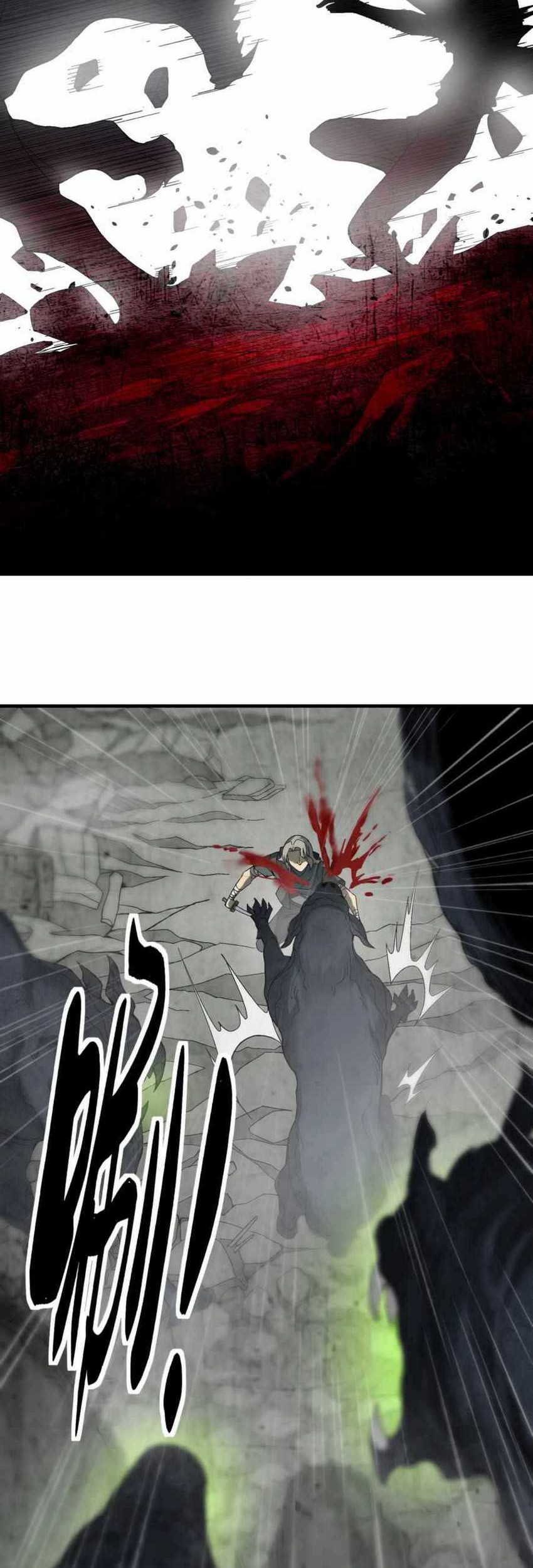 I Became Invincible After Descending chapter 01 halaman 9