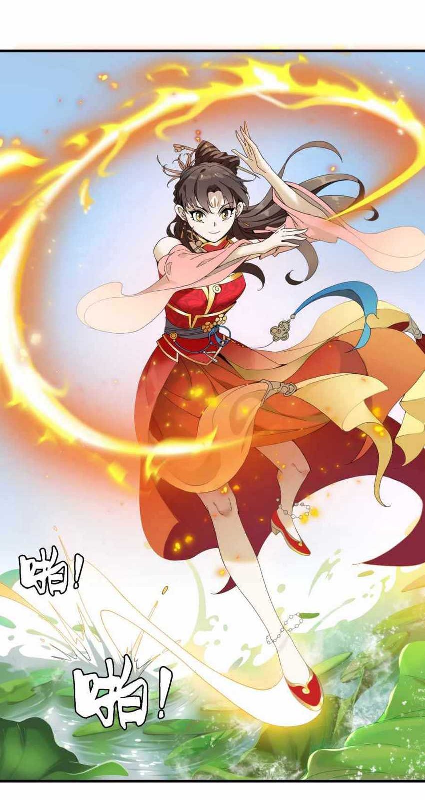 I Became Invincible After Descending chapter 02 halaman 43