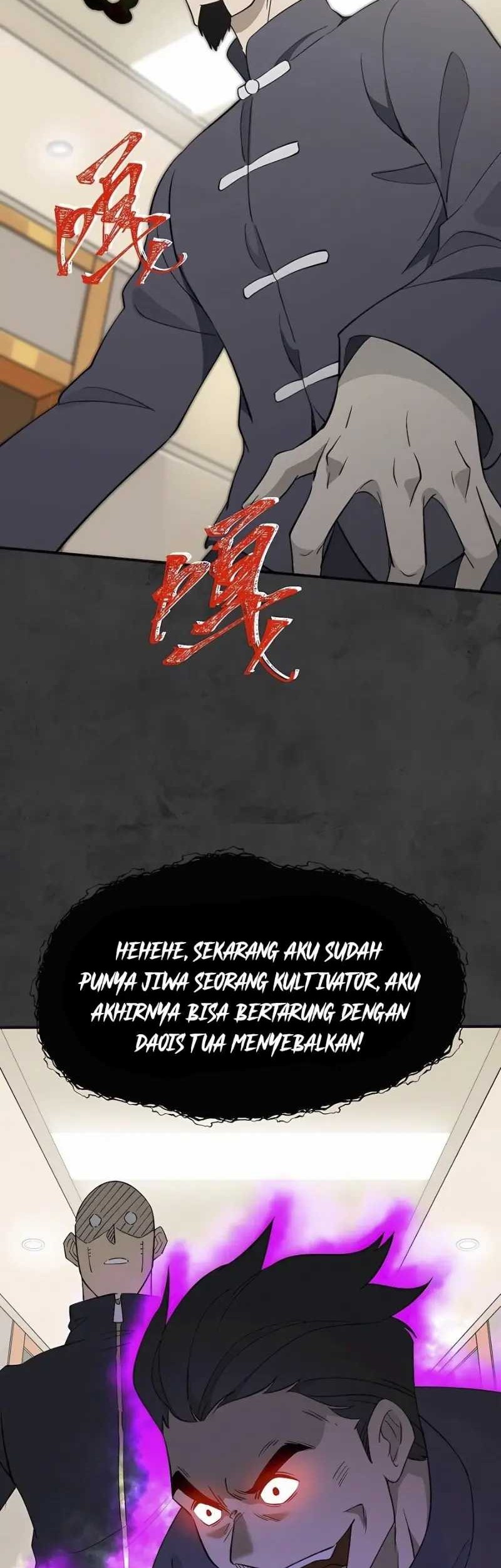 I Became Invincible After Descending chapter 32 halaman 14