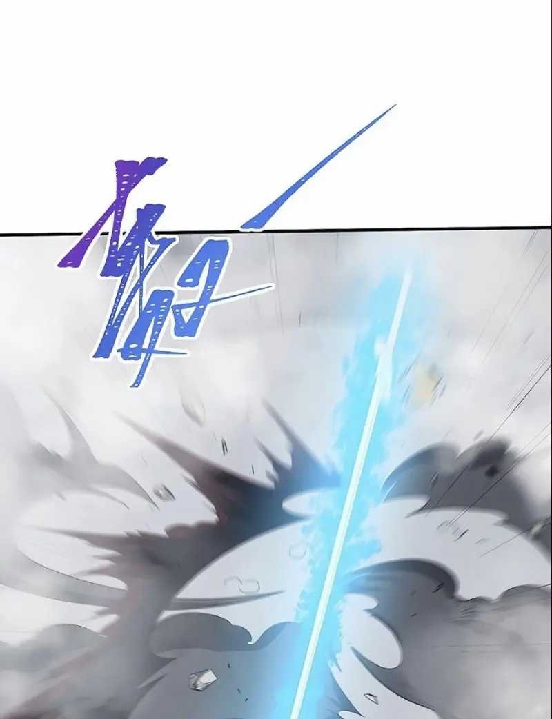 I Became Invincible After Descending chapter 45 halaman 36