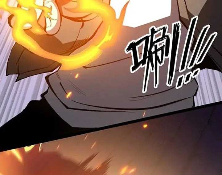 I Became The King by Scavenging chapter 39 halaman 5