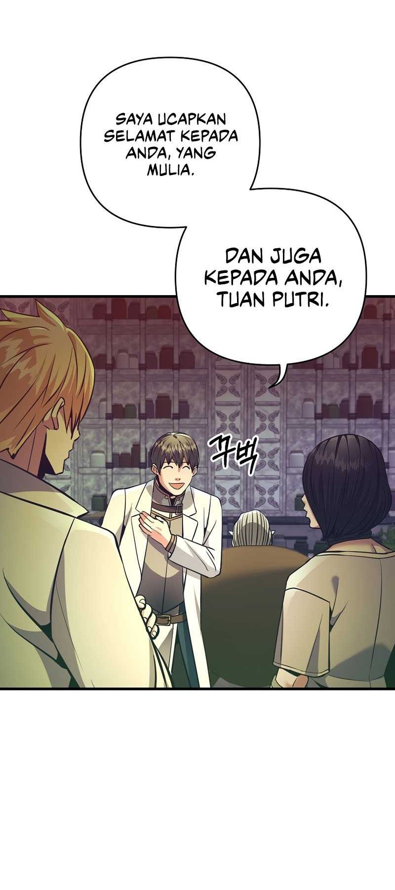 I Became the Mad Emperor Bab 13 halaman 5