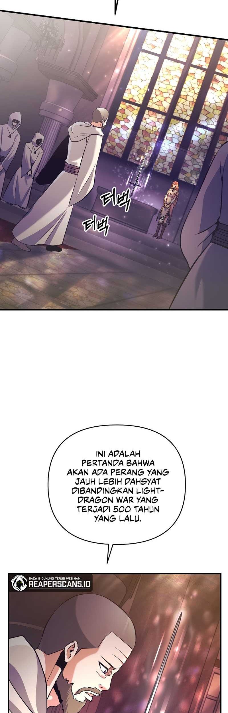 I Became the Mad Emperor Bab 13 halaman 19